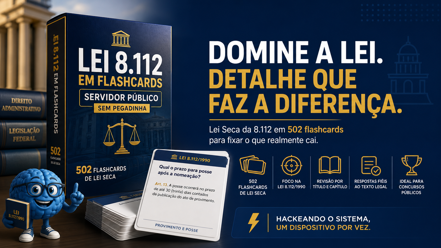 Lei 8.112 em Flashcards: Servidor Público sem Pegadinha